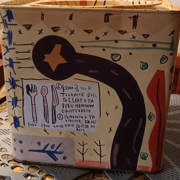 Biscgallery Square Storage Vintage tin box with lid . - Picture 2 of 6